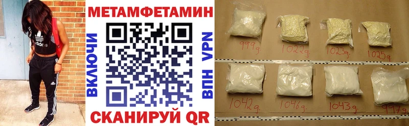 darknet телеграм  закладки  Ирбит  АМФЕТАМИН Розовый 