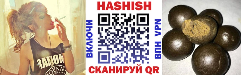 ГАШ гарик  Ирбит 