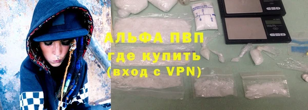 дживик Белоозёрский