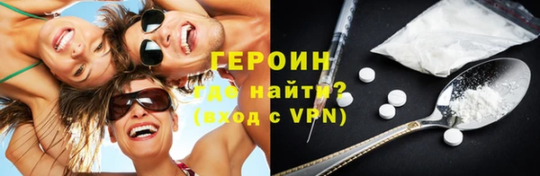 дживик Белоозёрский