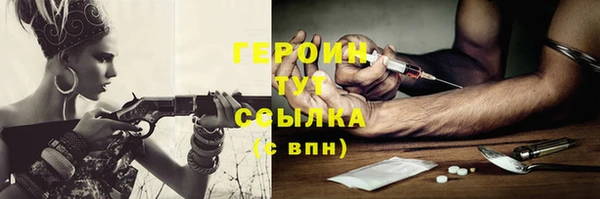 дживик Белоозёрский