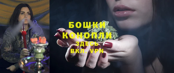 первитин Балабаново