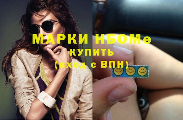 дживик Белоозёрский