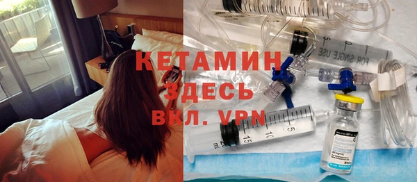 дживик Белоозёрский