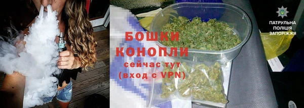 стаф Беломорск
