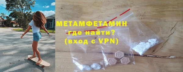 дживик Белоозёрский